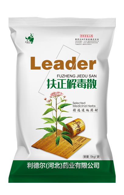 �����ⶾɢ